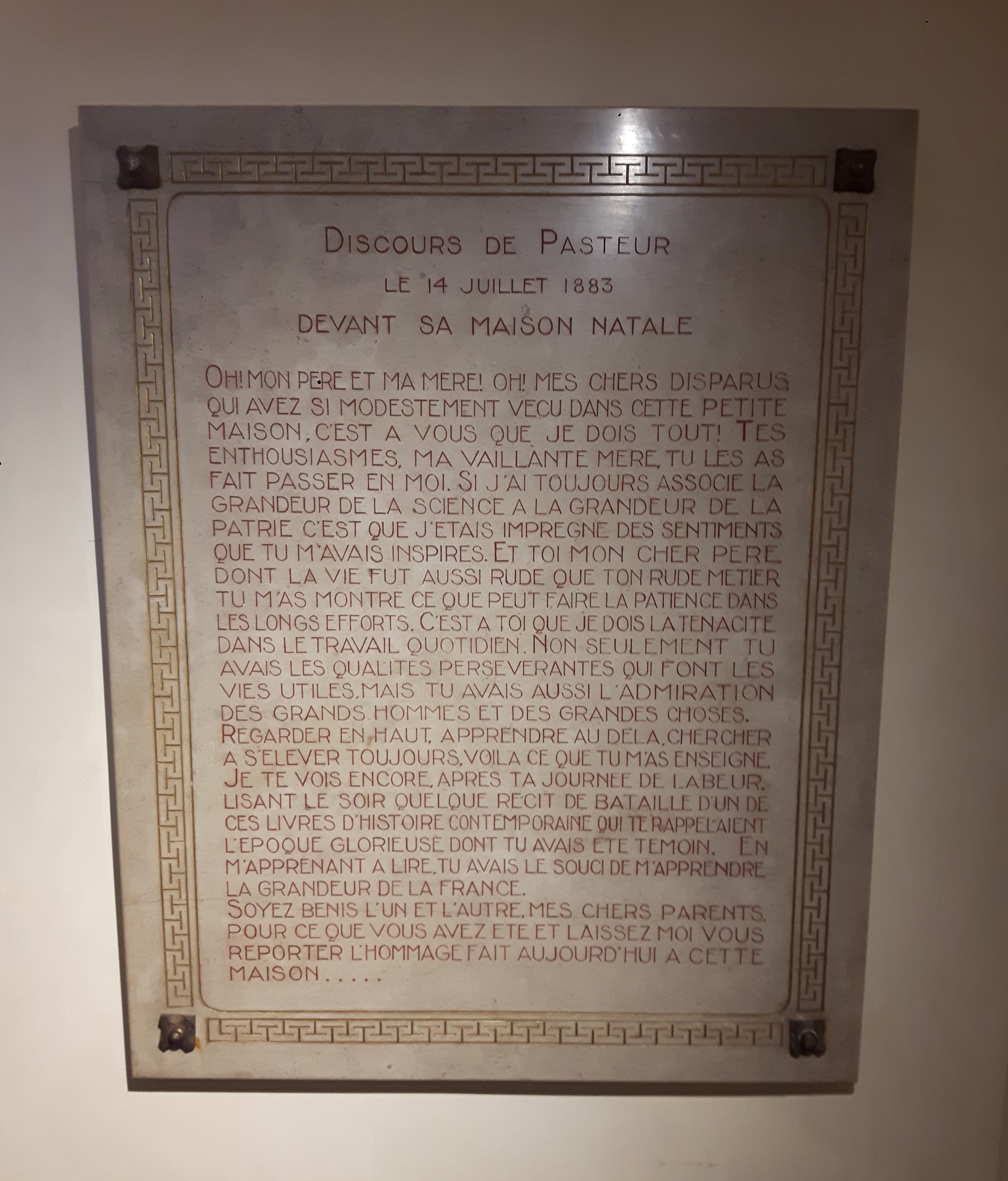 Pasteur's speech about his parents (marble tablet), Louis Pasteur's birthplace, Dole  (57).jpg